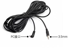 影室闪光灯引闪线 3.5mm插头转相机PC口30cm/4.7米同步线垒德株