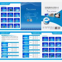 ggd͉늙늚Ӌ_PGD_PƙG