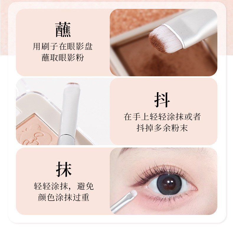 xixi Light Feather Eyeshadow Deep Brush, soft bristles, natural blending without clumping, a beauty tool for novice makeup artists undefined