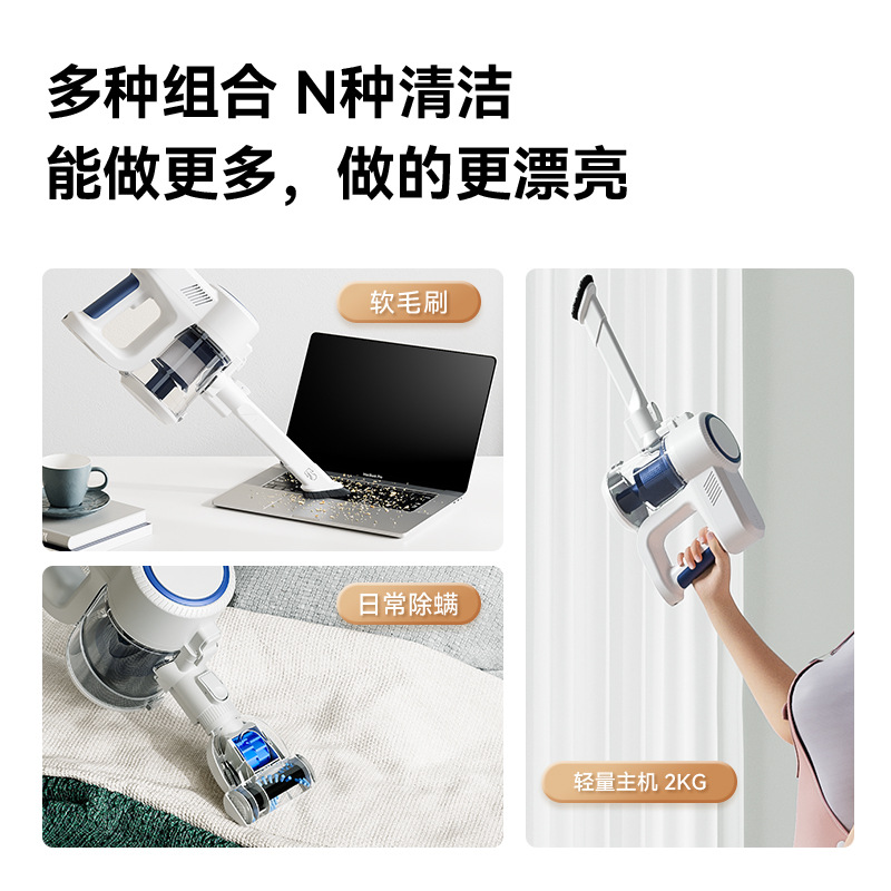 Aspiradora de mano doméstica con cable de 500 W de alta potencia y alta succión de mano con succión para eliminar ácaros y aspiradora integrada para fregar