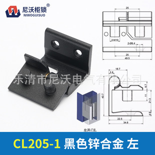 CL205-1����ͬ���q朹��I�C���q��_�P��늙���Óж�ͳ����q�