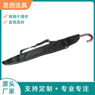 �S��˼���ӹ�ѩ�᠖ë������㱣�o���L�������ˮ�׸��ռ{��