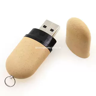 木头口红usb flash drivesPVC软胶U盘16g卡通U盘64g2D奶牛形状优