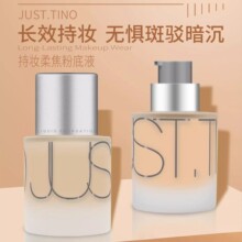 JUST.TINO�֊y�ό�۵�Һ����־ò�Ó�y����覸�Ƥ��Ƥ�F�����.