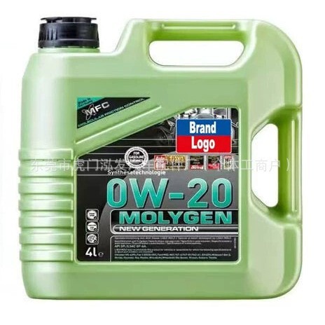 0W20 Engine Oil Is Suitable for Liqui Moly New Magic Gene Fully Synthetic Automotive Lubricant 4L Car Protection Sp0W20