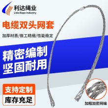 ��|�p�^�W�׽^�������W�� ���ʩ�������������� ��Ƥ��䓽z�W��