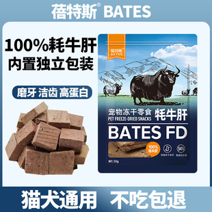 ����˹���������ʳ؈��ͨ�öഺ�~ţ�����ؐС�g���L�~�i��