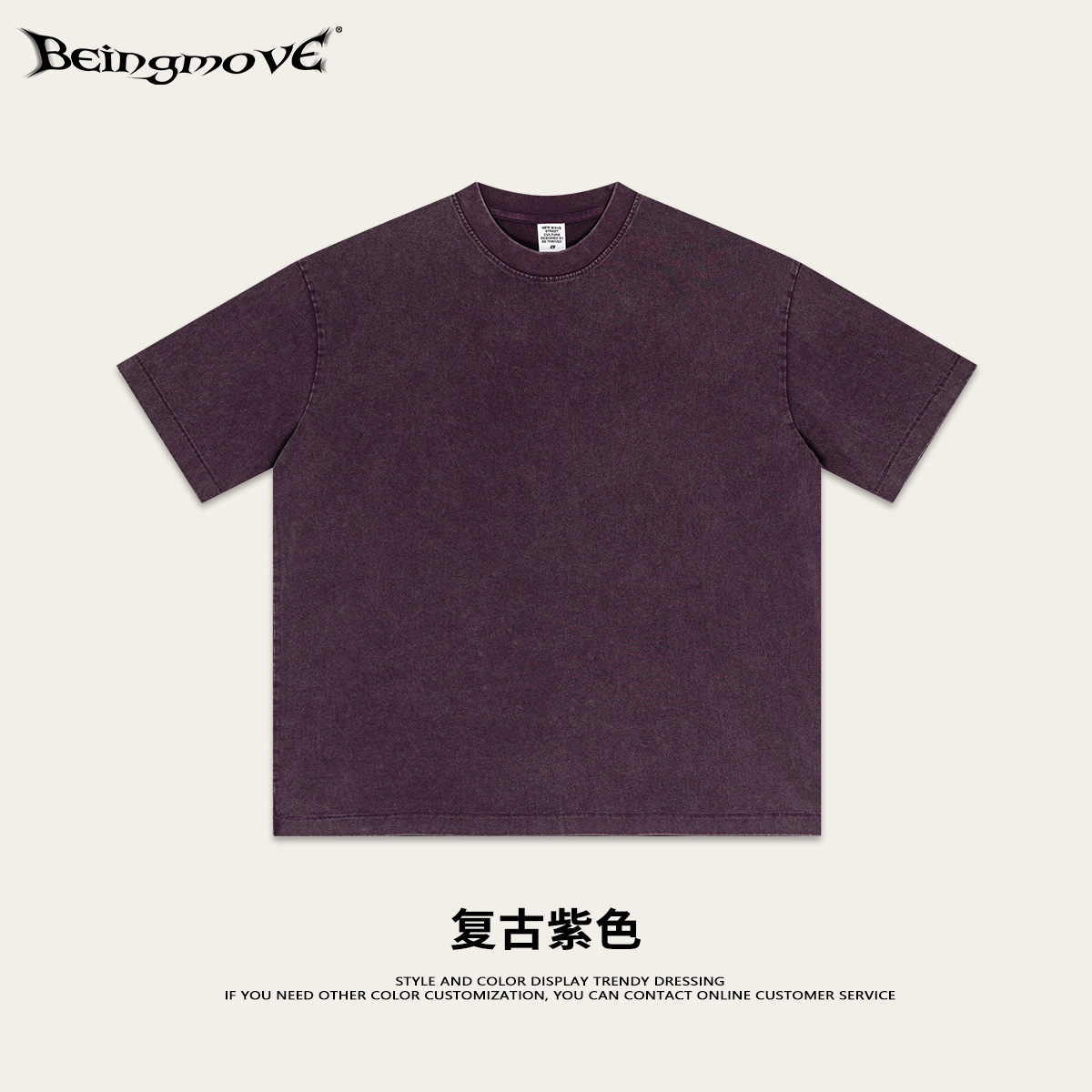 Primavera/Verano 2025 American High Street Camiseta de cuello redondo de algodón liso pesado para hombre copo de nieve frito suelto de manga corta marca de moda personalizada