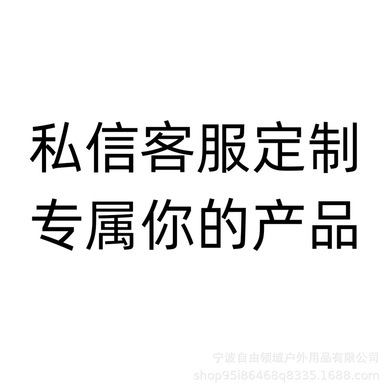 露营钓鱼摩旅igt四折铝合金野外便携喝茶烧烤厨房战术桌多功能桌|undefined