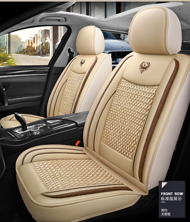 Car Seat Cover New All-Inclusive Full Leather Four Seasons Neutral Car Seat Cushion Customized Full Leather Car Seat Cushion