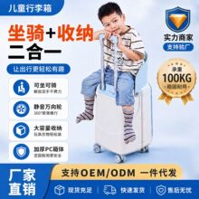 �羳���N��ͯ�����T������20��ǰ�_�����޵ǙC����ֵ���U������