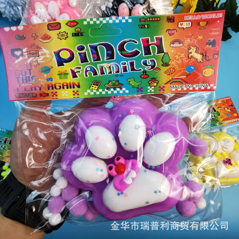 新しいビッグマック猫の爪ピンチ手作り diy 減圧おもちゃ女の子特大 tpr マッド感触ソフト接着剤|undefined