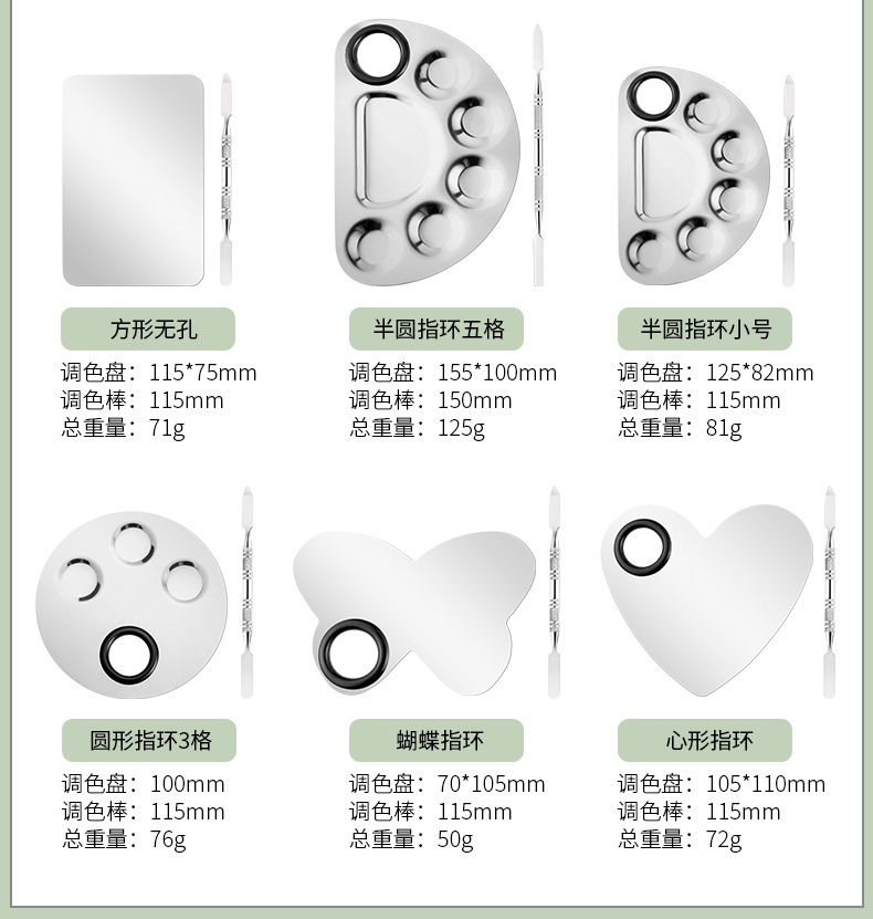 详情-中文 (5).jpg