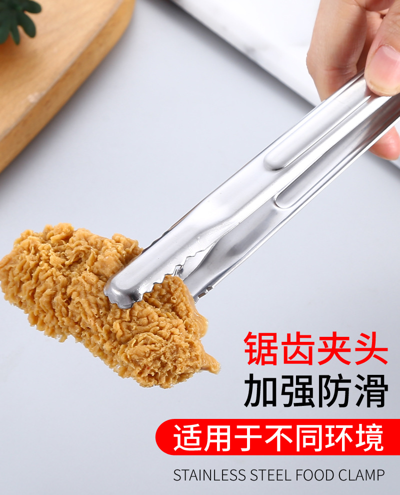 07食品夹不锈钢1_03