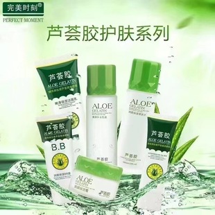 �����r���J�C�z�坙�aˮ�����wˮ����˪�������坙�aˮ�����o�w˪