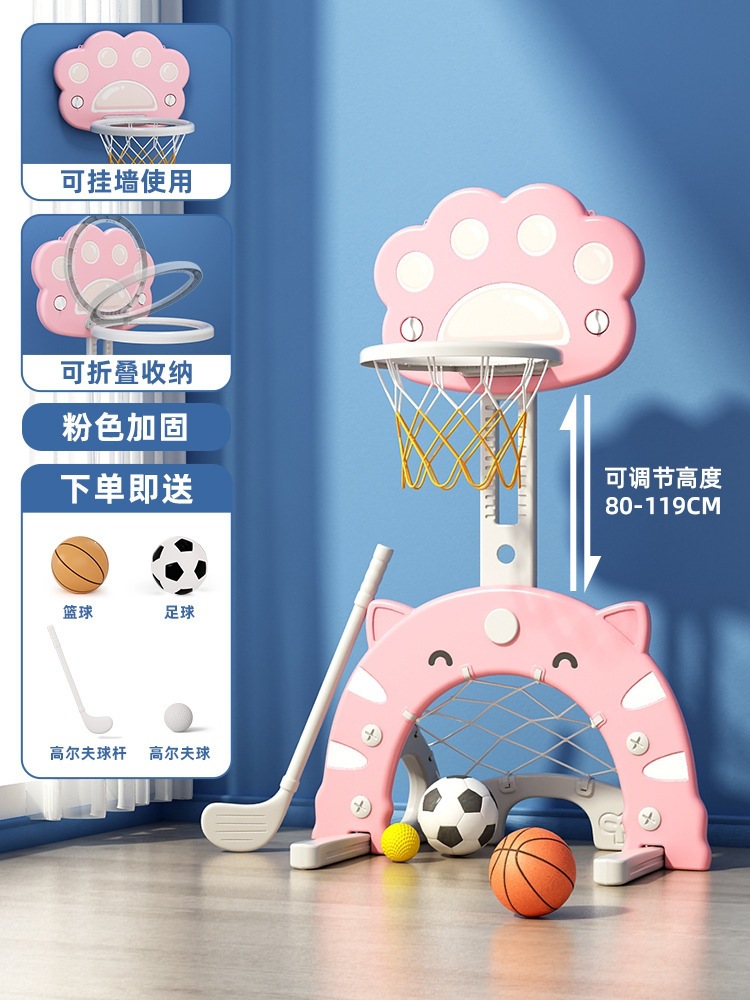 marco de baloncesto para niños pequeño marco de lanzamiento de baloncesto interior marco de baloncesto doméstico juguetes para niños bebés niños pequeños