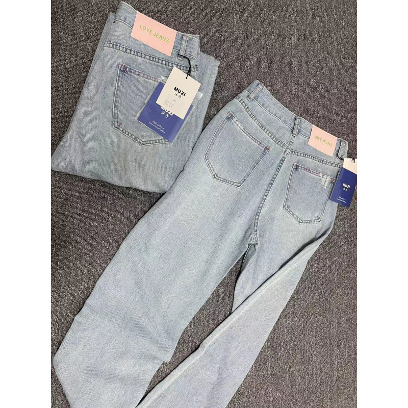 Thirteen-Line Jeans for Women 2026 New Style Loose Versatile Margiela Pink Label Narrow Straight High-End Light Blue