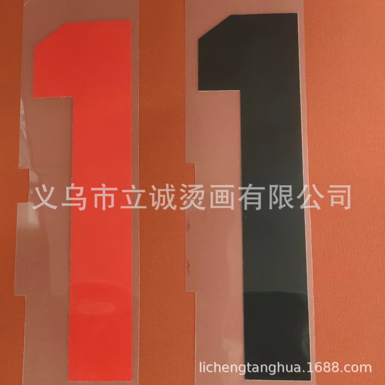 微信图片_20240609120235