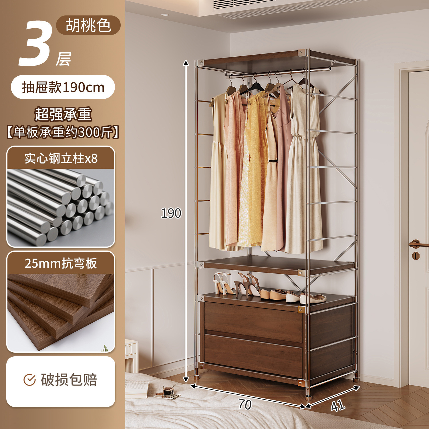 armario doméstico pequeño tipo dormitorio piso de ropa estante de almacenamiento de esquina estante de alquiler abierto estante de ropa