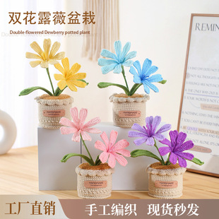 ��Ʒ�ֹ�ë�������p��¶ޱ�����}�Q���b��滨���ֶY��