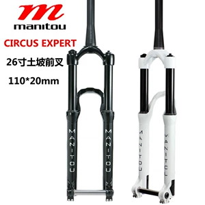 MANITOU Manito Circus Expert Circus 26 -INCH TU FORK BICYCLES POAL PLANET 20 AXIS