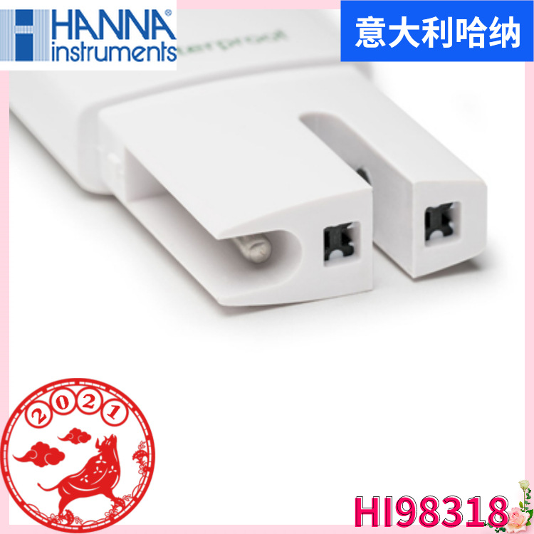 HI98318HANNA΢ EC-TDS-ⶨ ȫ