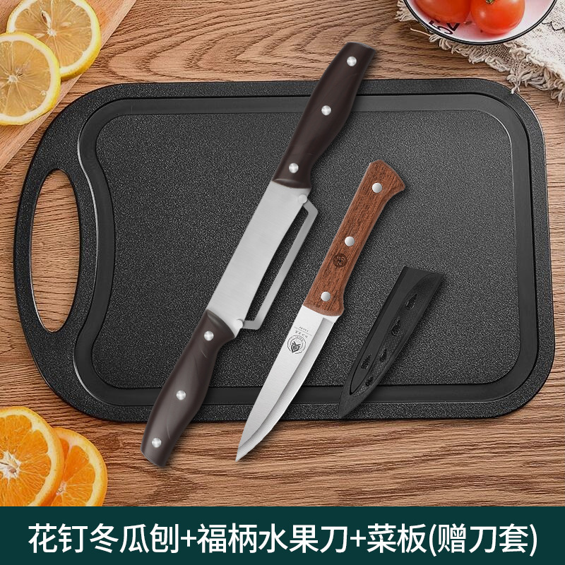 Cuchillo comercial de calabaza espesa, cuchillo de cocina de calabaza, cuchillo de cáscara de espárragos, cuchillo de raspado afilado, cuchillo de raspado, cuchillo de raspado, cuchillo de raspado, cuchillo de raspado