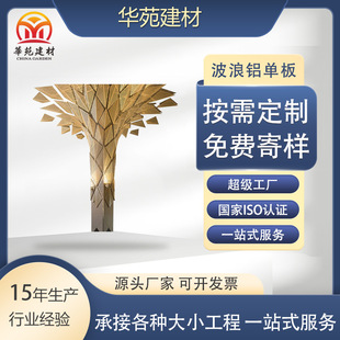 ���׵�̈A���X�� �̈���ͥ�����X�ΰ� ֧���������X��