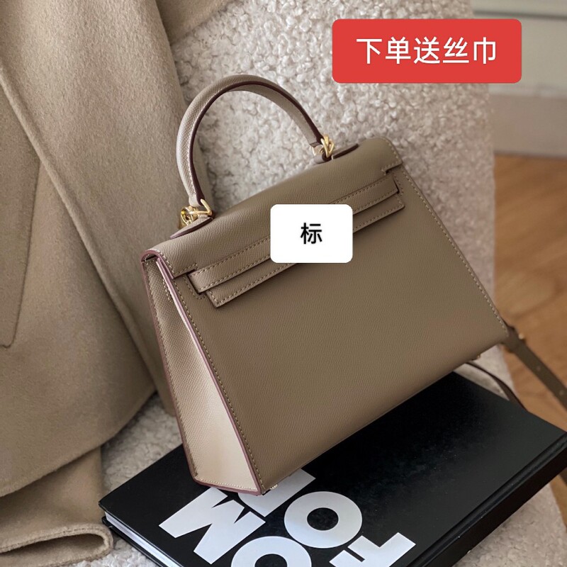 Branded Kelly Bag with Palm Print, Cross-Border Best-Selling New Second-Generation Mini Handbag, Kelly Shoulder Crossbody Women's Bag