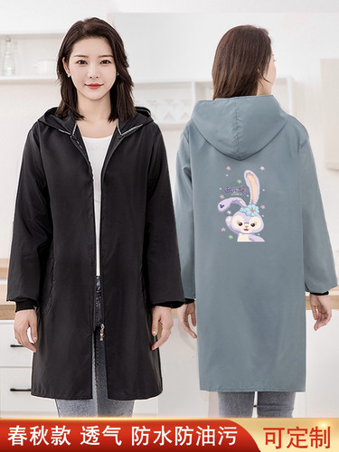 T9J5 wholesale spring and summer thin style smock women's long-sleeved apron waterproof home kitchen outdoor work clothes coat