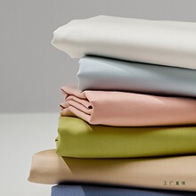 100֧���|���δ����L�q�ކ�Ʒ�μ��½����|ؕ���p�����Ẇ�s��ɫ