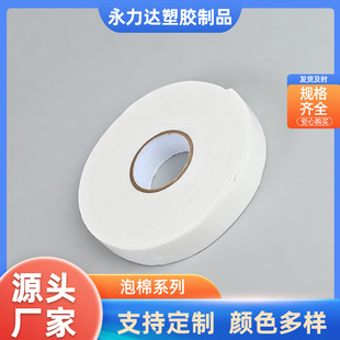 �����p���zϵ����܇��ĭ��ճ�ȏ������d�z�S�����l