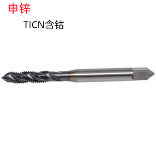 ���\M1X0.25(��ɫ��/M20X1.5H2(TICN�⒣����l�N�� ��������z�F