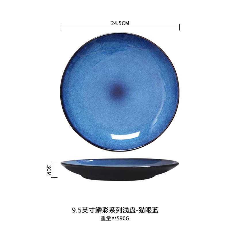 Cambio de horno Placa de cerámica creativa placa occidental Placa de carne Placa de pasta Placa de plato de hogar placa plana placa superficial para restaurante