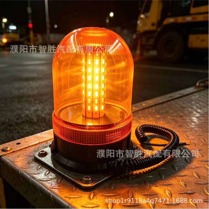 A variety of warning lights with complete specifications and colors, LED strobe lights, solar-powered cigarette lighter warning lights, magnetic suction warning lights