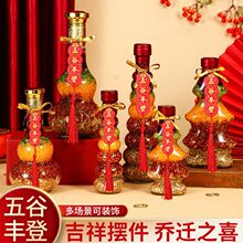 ����S�ǔ[���·����s�Z���¼҆��w֮ϲ�¾���լ��ʽ����͏d��Ʒ