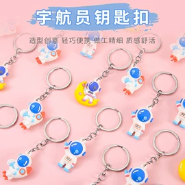 惯性回力玩具;拼图、拼板;陀螺