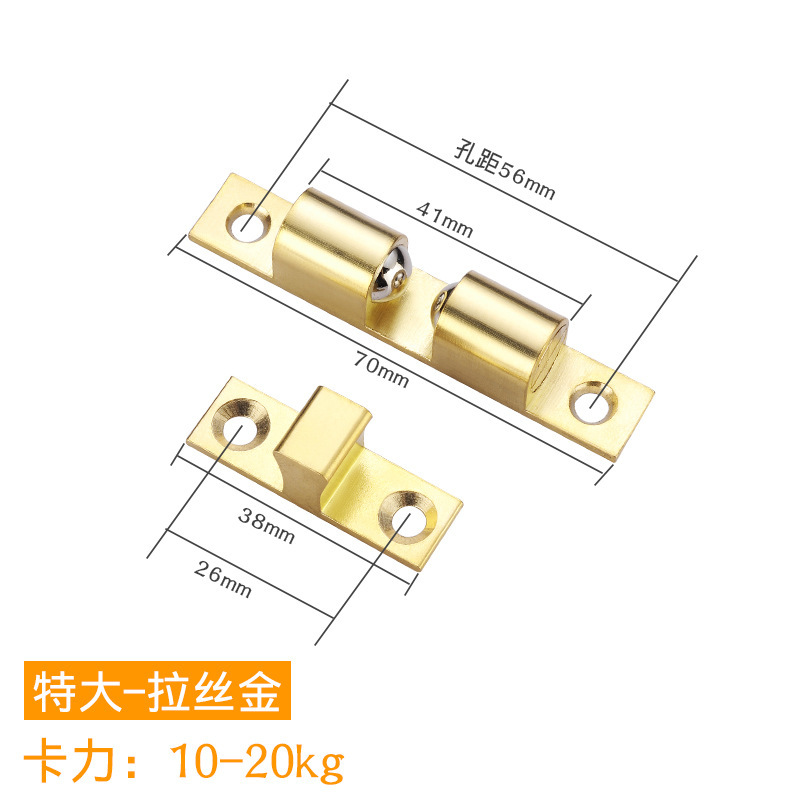 ドアの吸い込み器の吸い込み器のドアは純粋な銅にぶつかります。|undefined