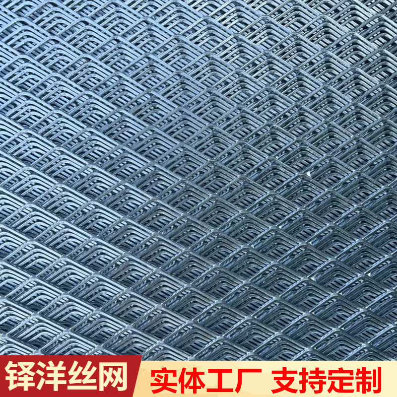 镀锌菱形网厂家重型钢板脚踏建筑走道板网船舶港口重型防护网