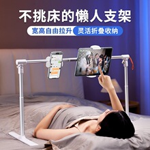 CT13����֧�ܴ��^�֙Cƽ��ipad�����֙C�ܶ��Cλ׷����������