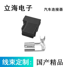 ���� DJ7019B-6.3-21���������Ӳ���������������� �����180984