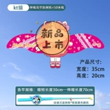 【35cm 54 】kt + Синий