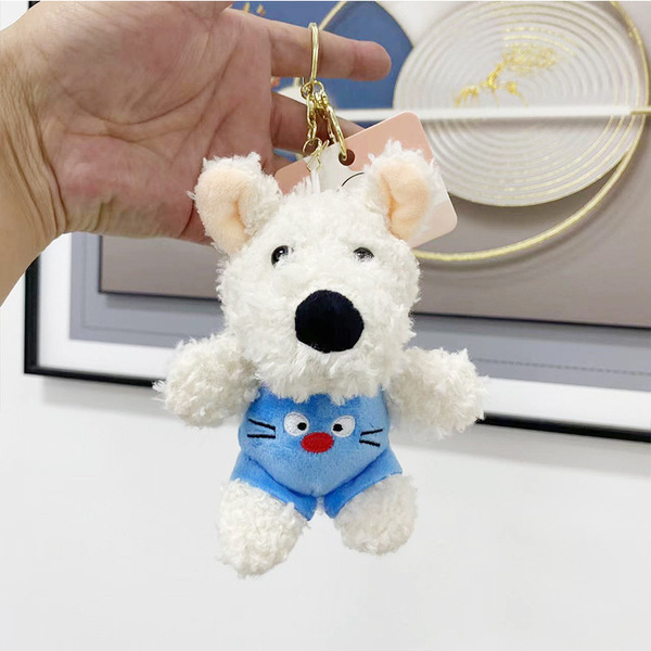 Plush pendant