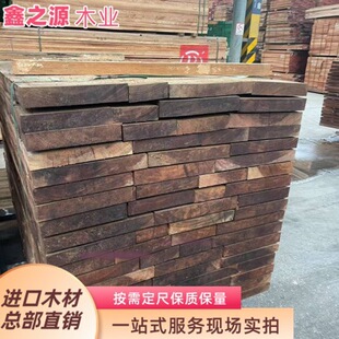 ���l�W�� ԭľľ�� ����ľ���ӹ���̴�S �A�P���S��̴�ڊW�����