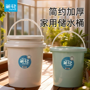 �軨����ˮͰ��������Ͱ����Ͱ��ˮͰ�W������ϴ��Ͱ��̖��ˮͰ