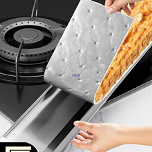 ���͟��C�����ޗl�N���|�ͼ��Ͳ�ͨ�üӺ��^�V�W�ֺз����N��