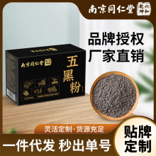 �Ͼ�ͬ������ڷ۪������b�ڶ������S����ڷ۴��ͷ۬F؛���l���l