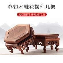 ��ˇƷ�u��ľ��߅�ν��_�����~�׻�ƿ�辰��ʯ��ľ��������