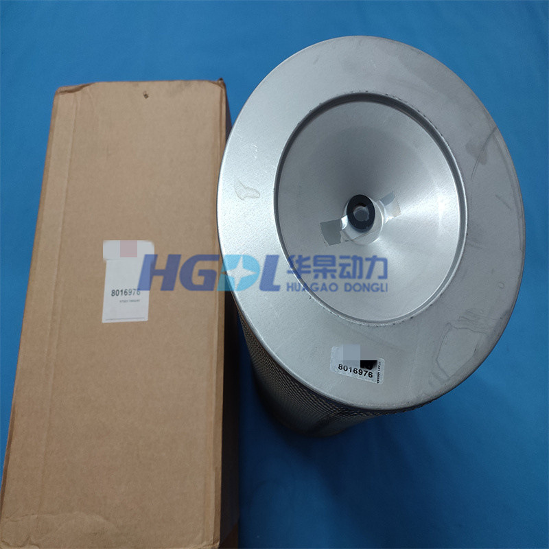 空气滤清器8016976适用依维柯发电机8210SRi25/8046976/TLI-275S