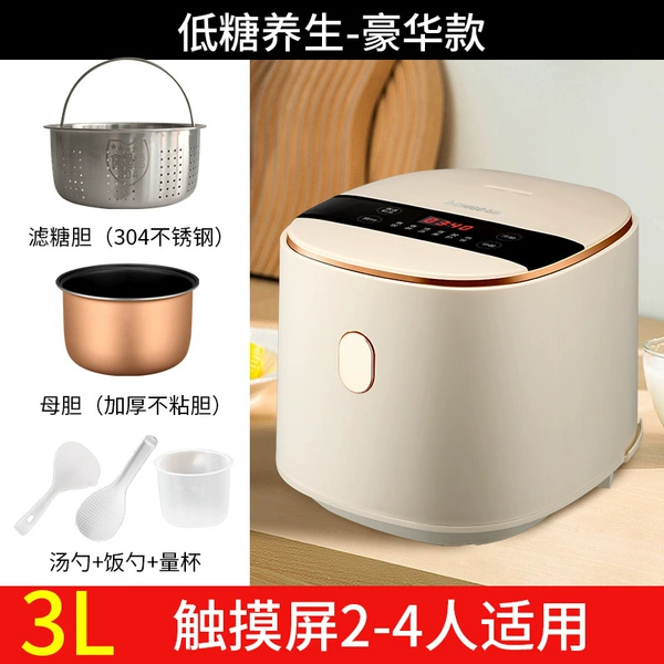 3L низкосахарный режим